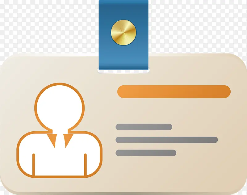 ����֤pngʸ���ز�-������