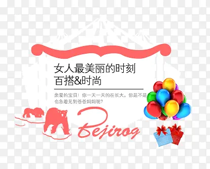 Ůװ�����İ��ز�-������