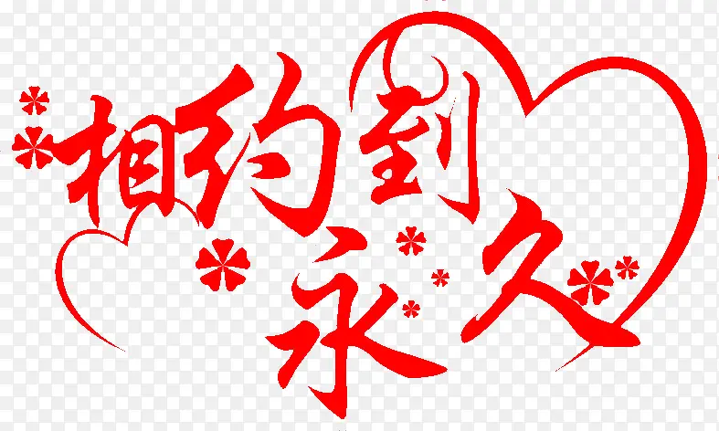 ��������������ز�-������