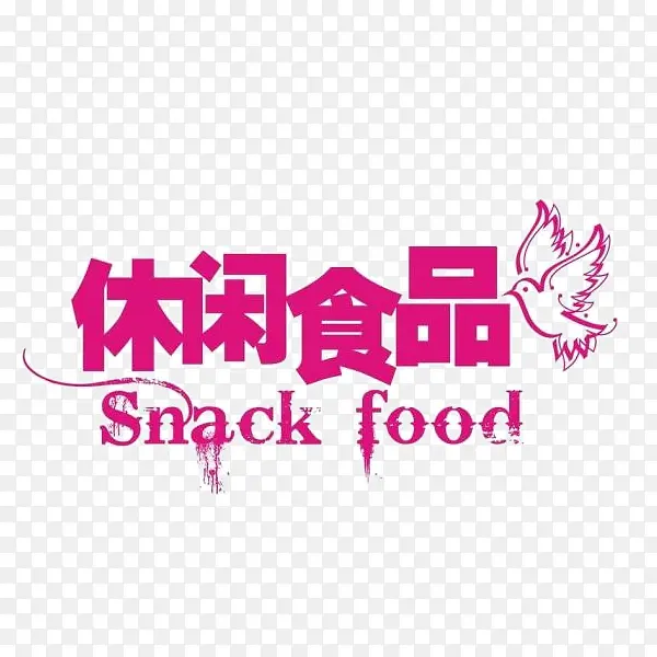 ����ʳƷ������ͼƬ-������