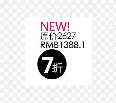 7�ۼ�ǩ-������