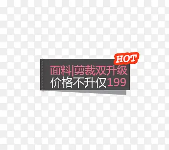 ���ϱ�ǩ-������