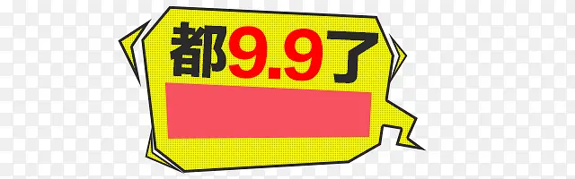 �۸��ǩ-������