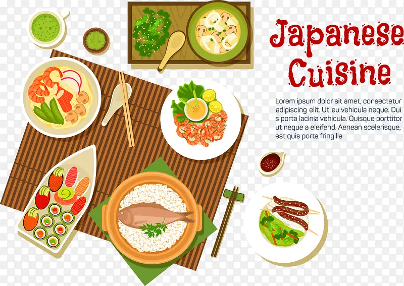 ��ƽ������ʳ��ͼ��-������