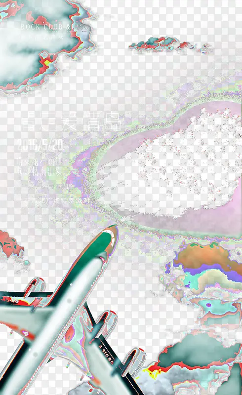 ������Ϧ�鶨���麣-������