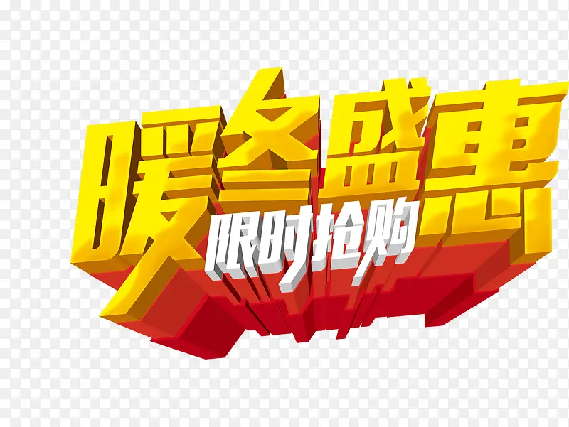 ��������-������