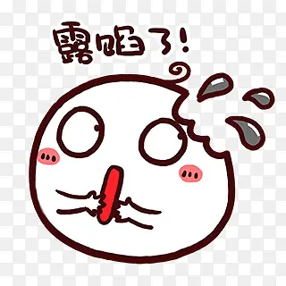 �ɰ�¶���˱������ֽ-������