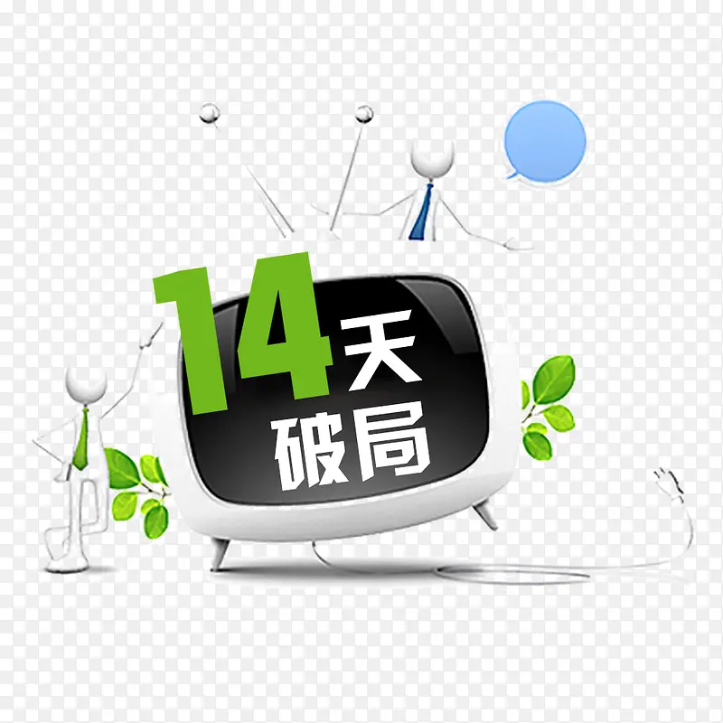 �����ز�-������