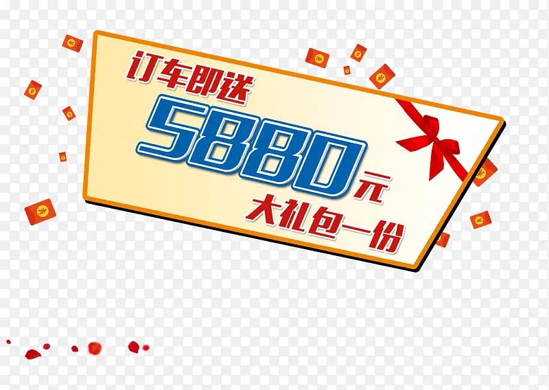 ����������ǩ-������