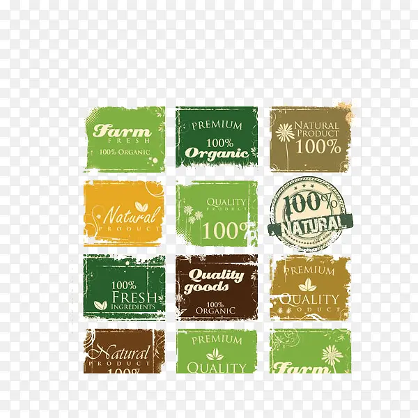 ��ɫ�л�ʳƷ��ǩ-������