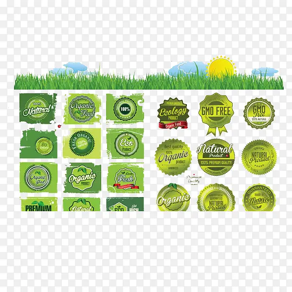 ��ɫ�л�ʳƷ��ǩ-������