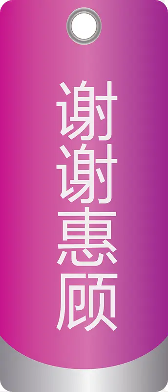 лл�ݹ���ɫ����ʸ��ͼ-������