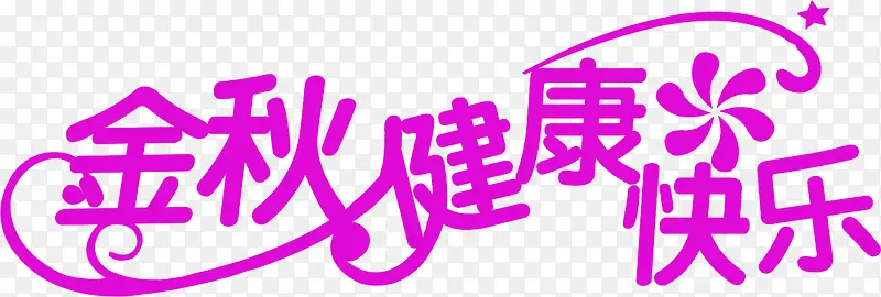 ���｡������-������