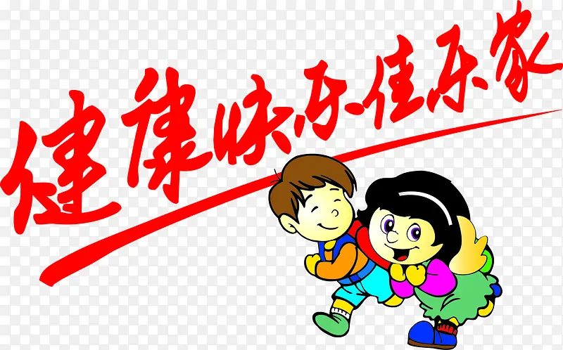 �������ֵ����ֺ�������ͼƬ-������