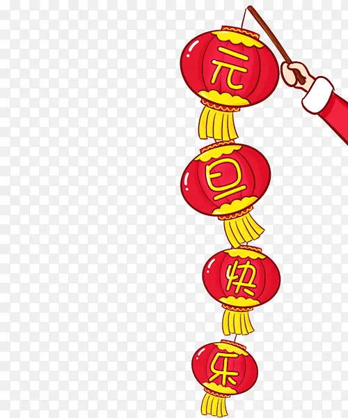 Ԫ��������������װ��-������