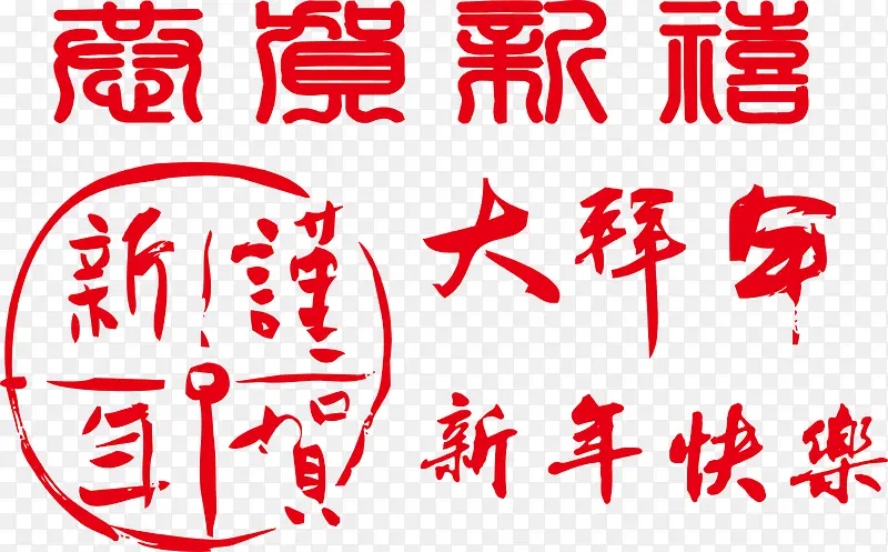 �������-������