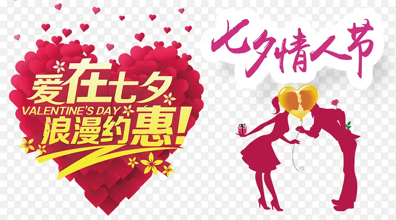 ������Ϧ����Լ��-������