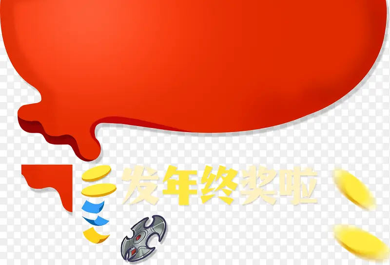 �����ս������⺣��-������