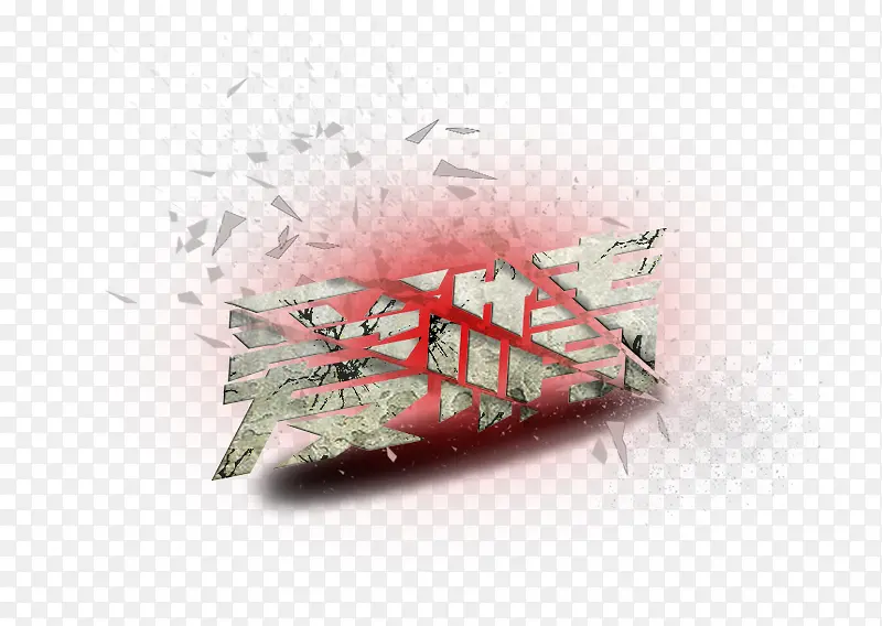 ����İ���������-������