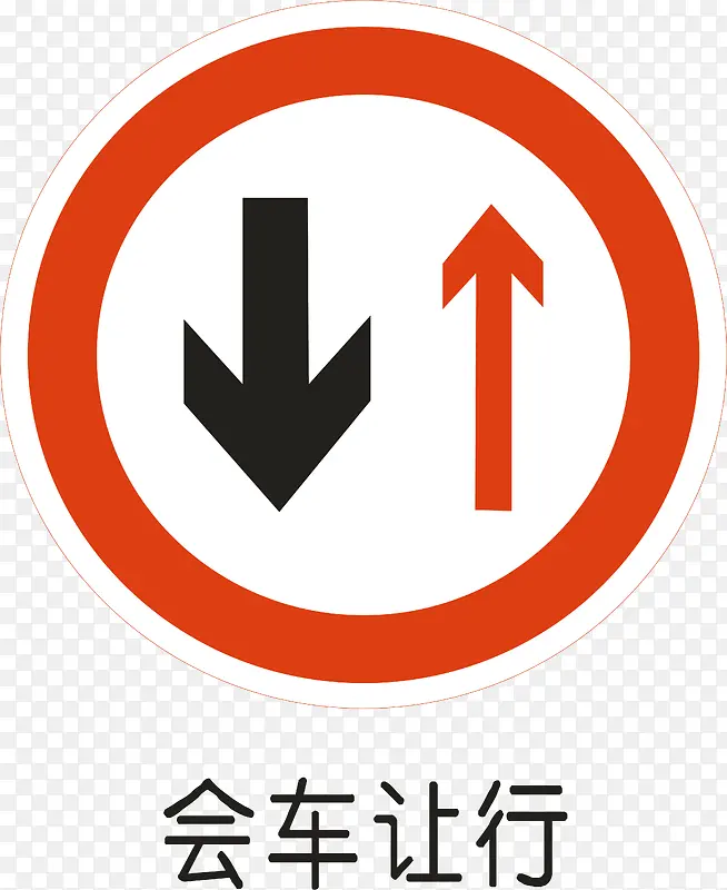 �ᳵ����-������