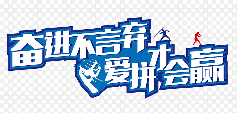 ��ƴ�Ż�Ӯ�ز�-������