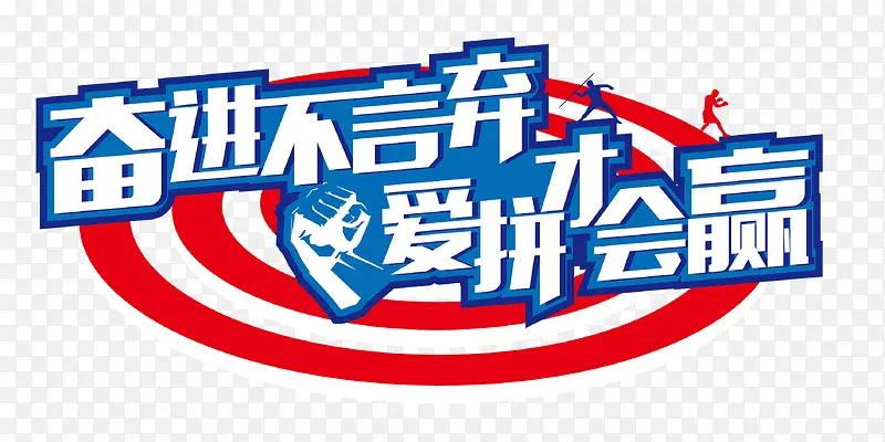 ��ƴ�Ż�Ӯ�����������Ű��İ�-������