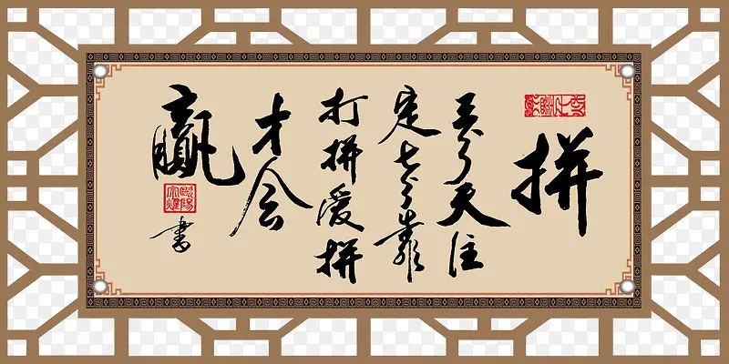 ��ƴ�Ż�Ӯ����������ز�-������