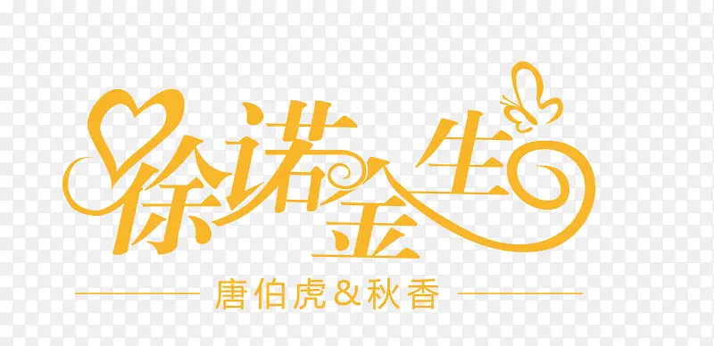 ��ŵ����-������