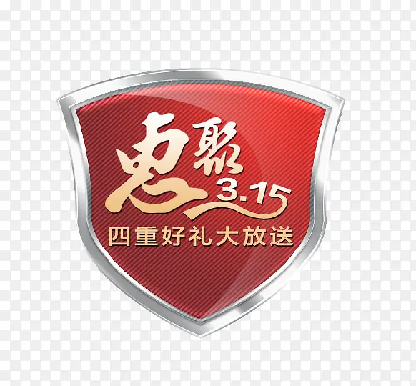 ���������ǩ-������