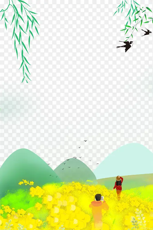 ���������Ͳ˻�װ�α߿�-������