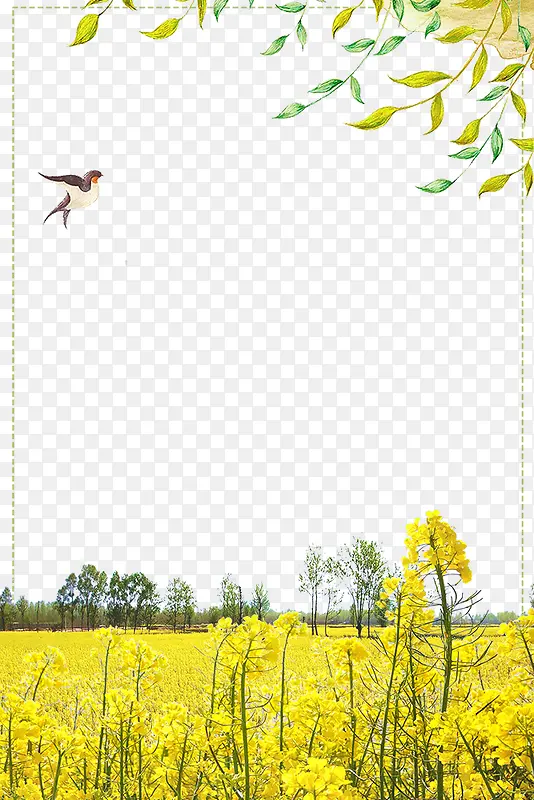 �����Ͳ˻�����Ҷװ�α߿�-������