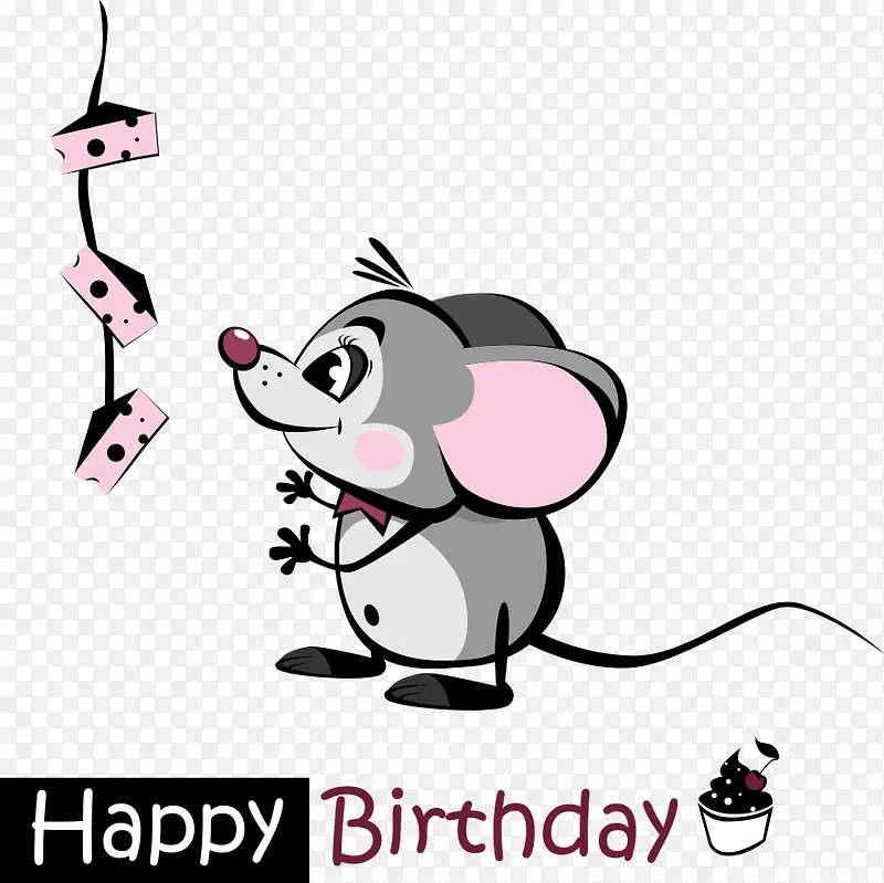 ʸ����������-������