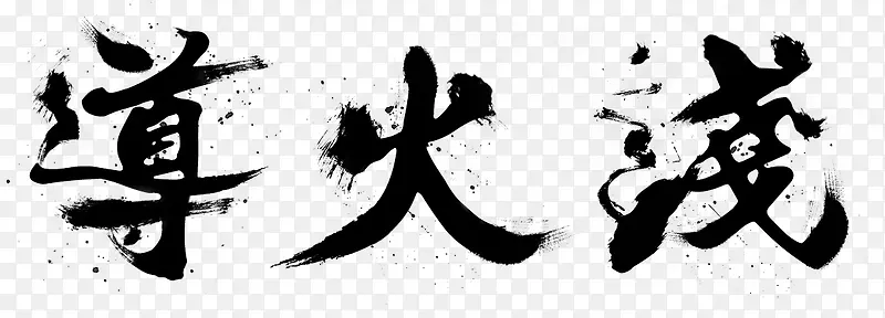 �������������-������