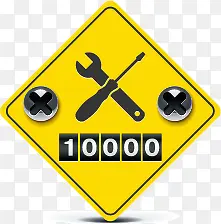 ��ǩ-������