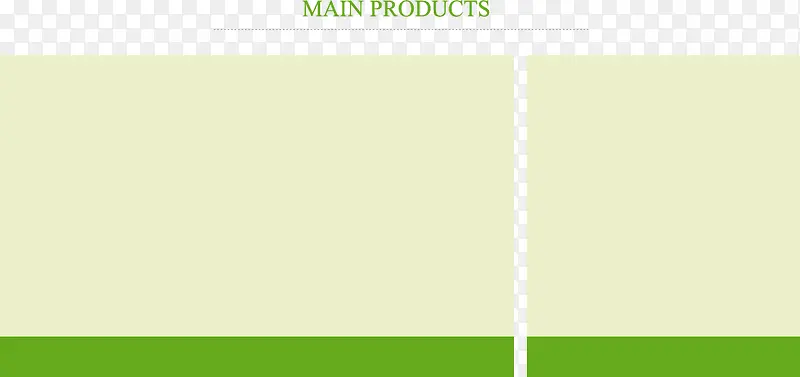 ��ɫ�����߿�-������