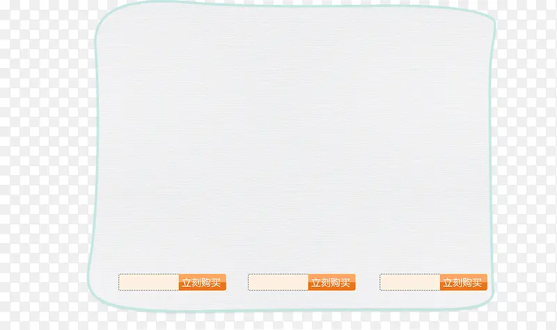 ��ɫ�߿�-������