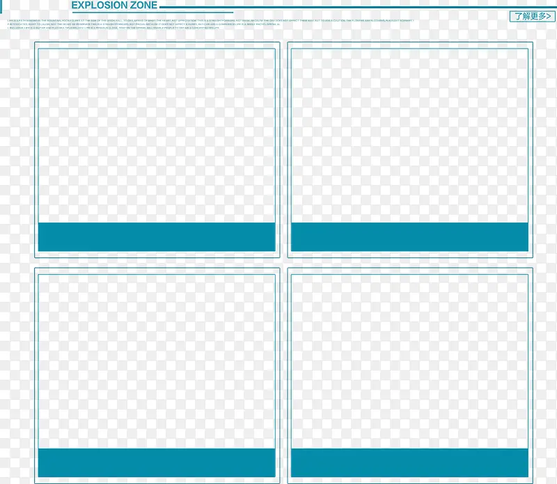 ��ɫ����߿�-������