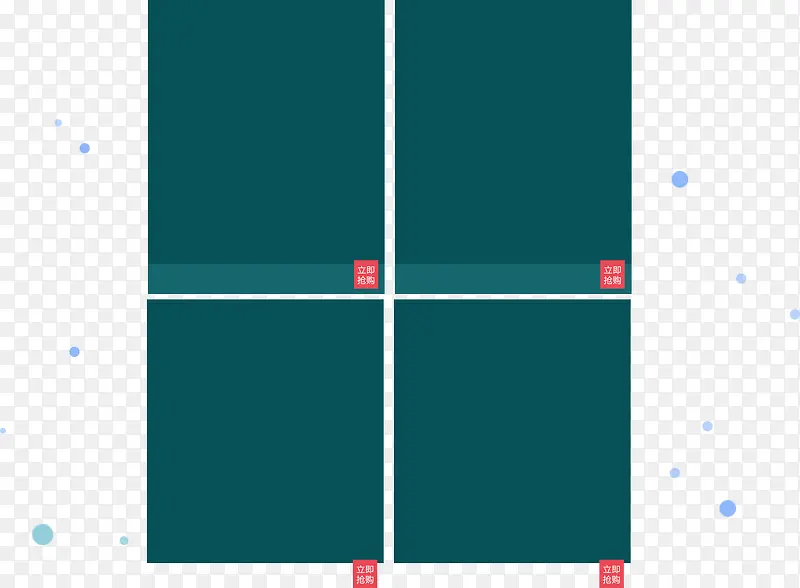 ��ɫ�����߿�-������