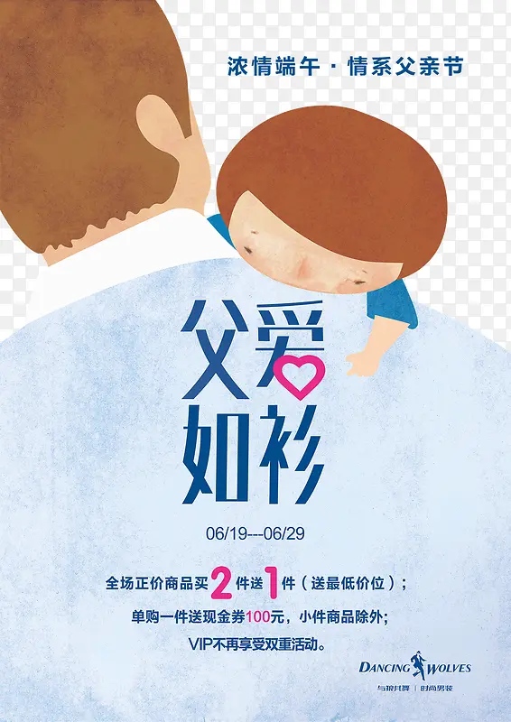 ���׽ڴ���-������