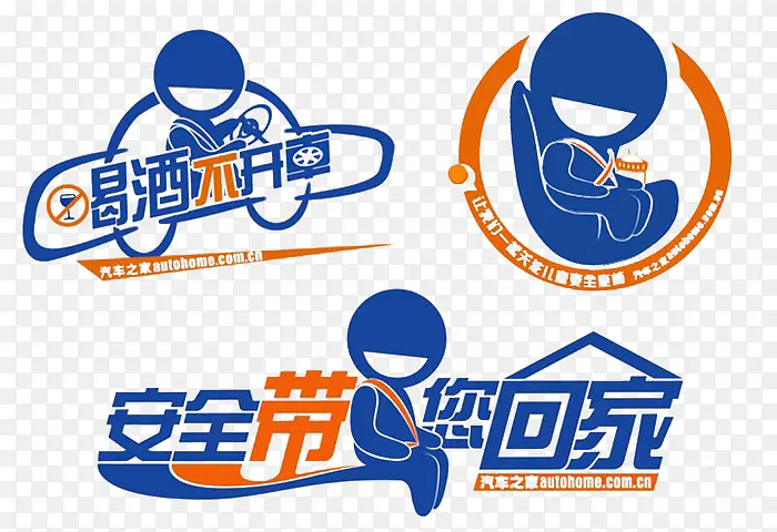 ��ֹ�Ƽݰ�ȫ������־��-������