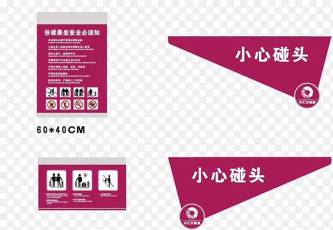 С����ͷ����ϵͳ���-������