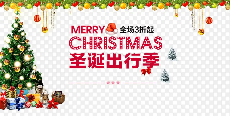 ʥ�����м�-������