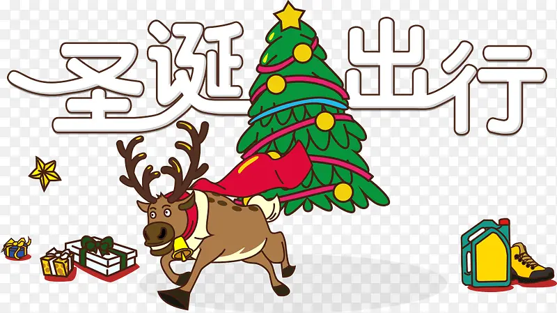 ʥ�����д�����ǩ-������