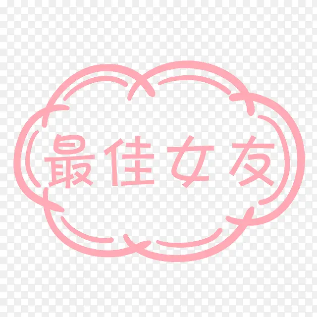 �ɰ���ͨ���Ů��-������