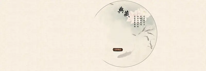 ˮīɽˮ����ͼ-������