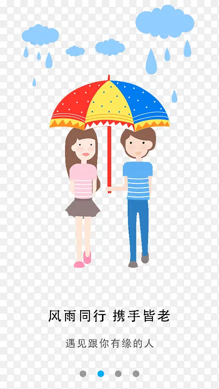 ������Ե��-������