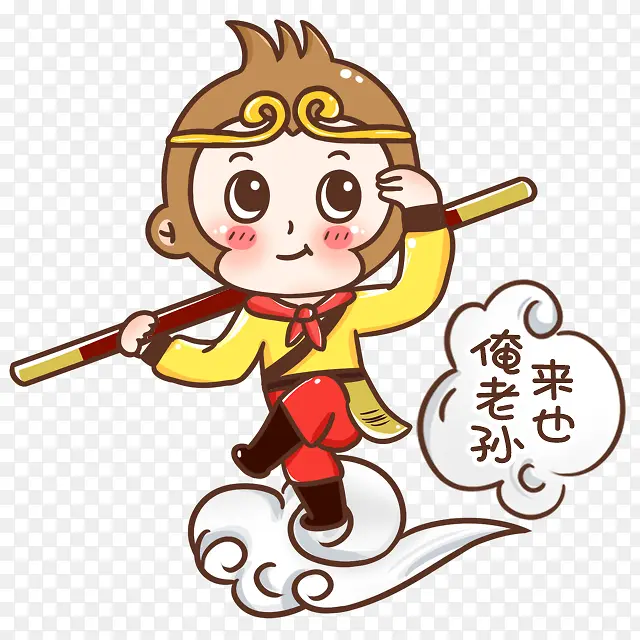 �����ʥ��ͨƯ��-������