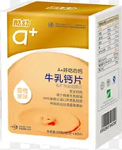 ������è�������װ��-������