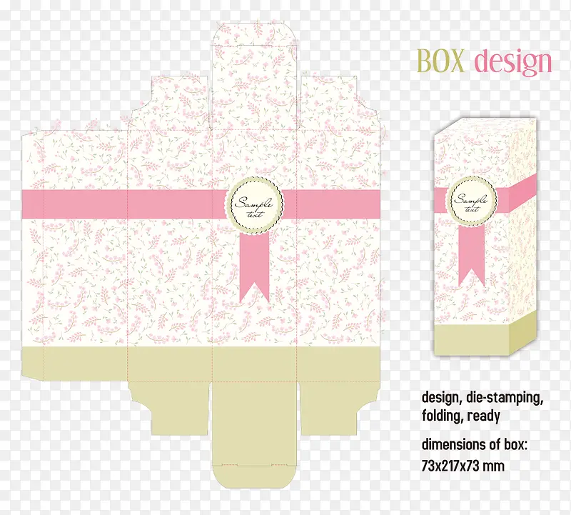 �仨��װ�����ʸ��-������