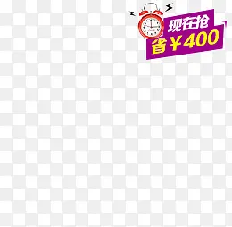 ������������ǩ-������